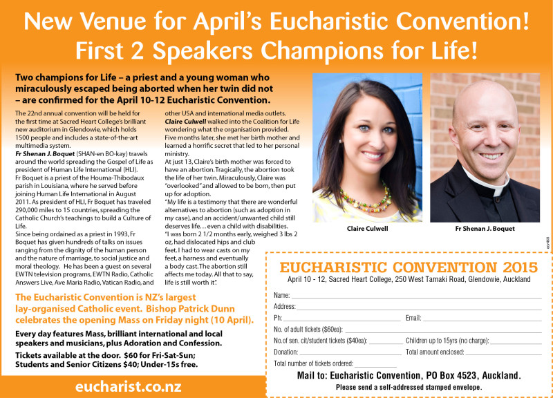 ecv460 Web advert