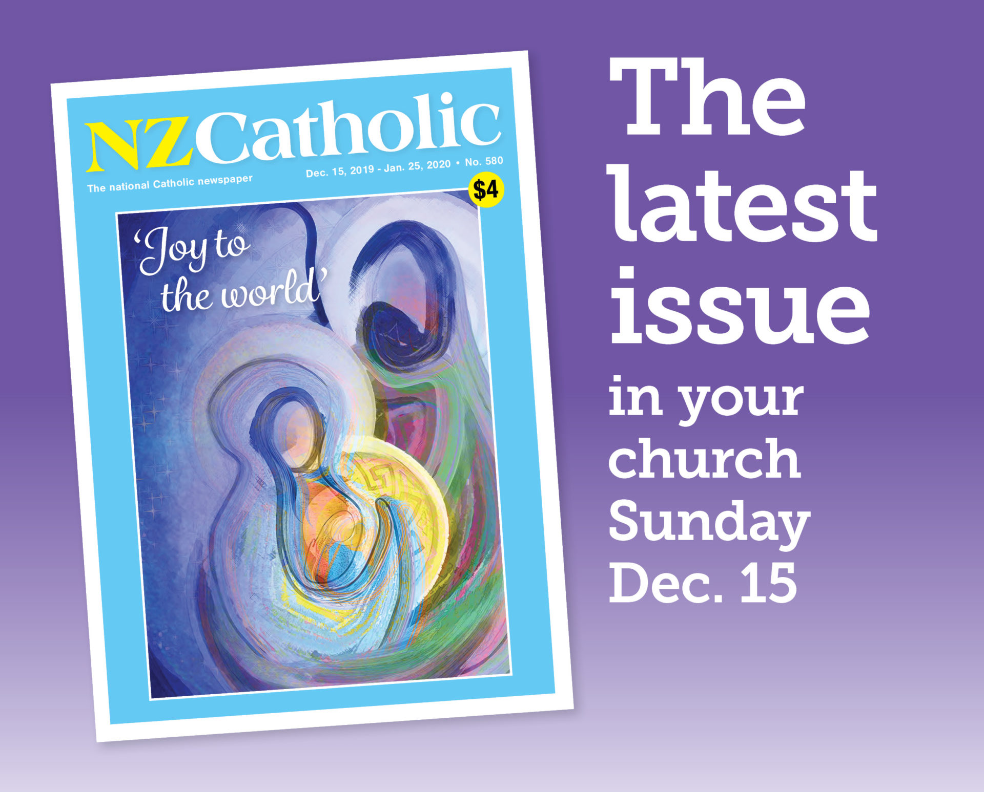 NZC Sub