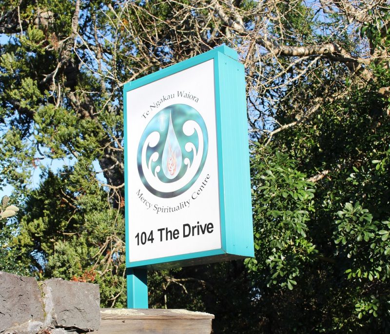 The centre’s sign seen from the footpath.
